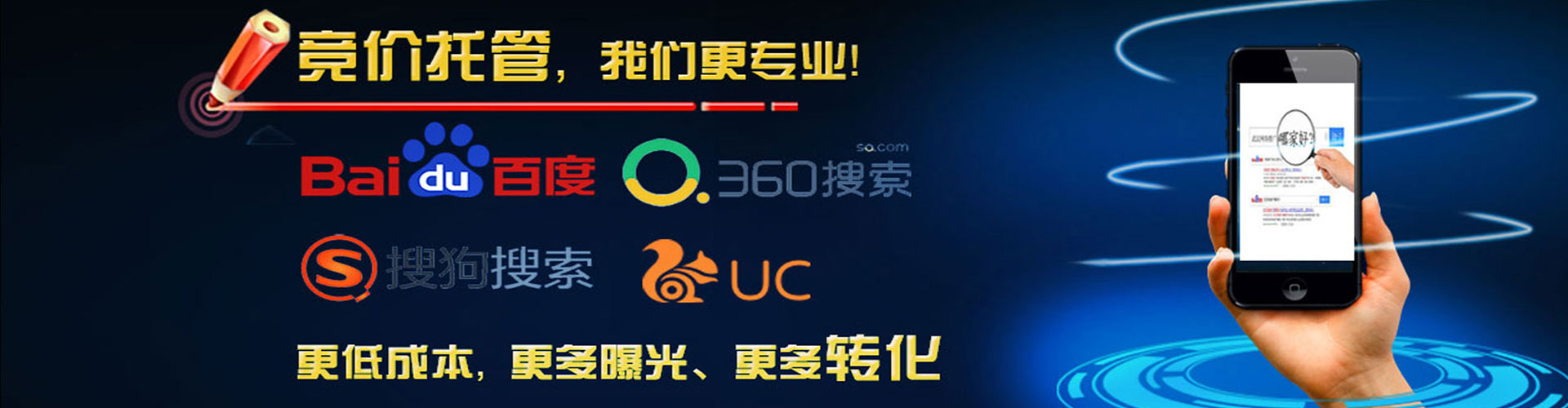钱塘信息流怎么做