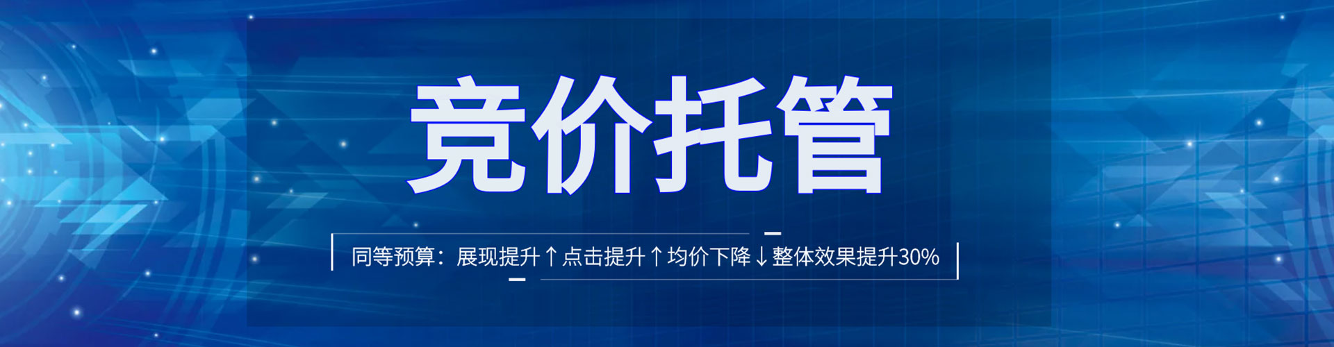 钱塘信息流平台